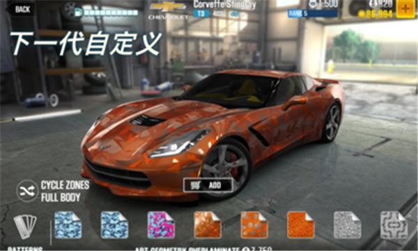 CSR赛车2原版  v4.2.0