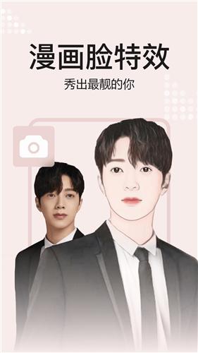 去玩相册  v1.0.0