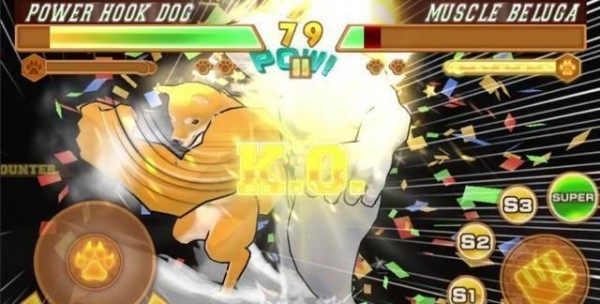 动物之斗单机版  v1.0.2