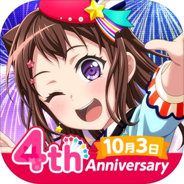 bang dream少女乐团派对