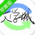 网页搜索myhtebooks.corn海棠 