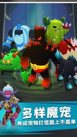 地下城与骑士 v1.0.006