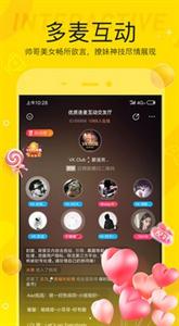 兔兔玩友  v3.4.0