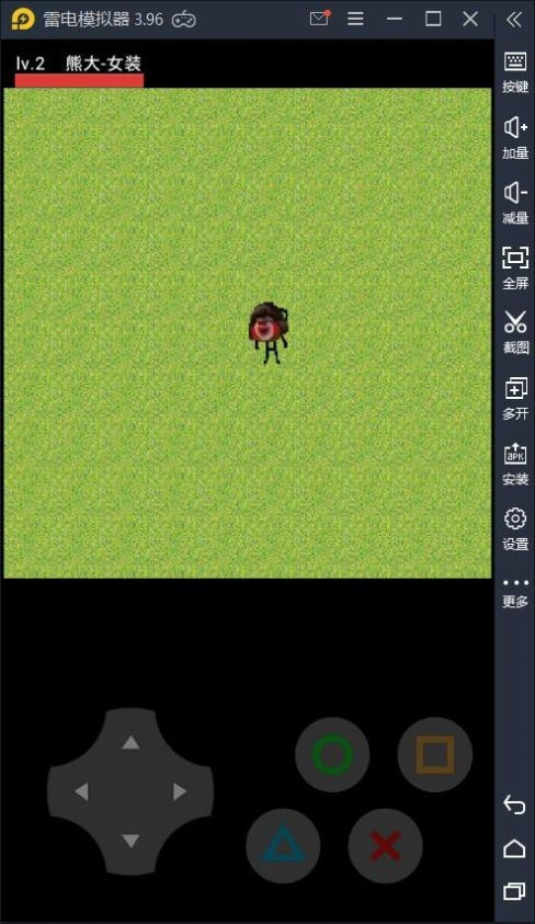 熊熊荣耀手游  v1.0