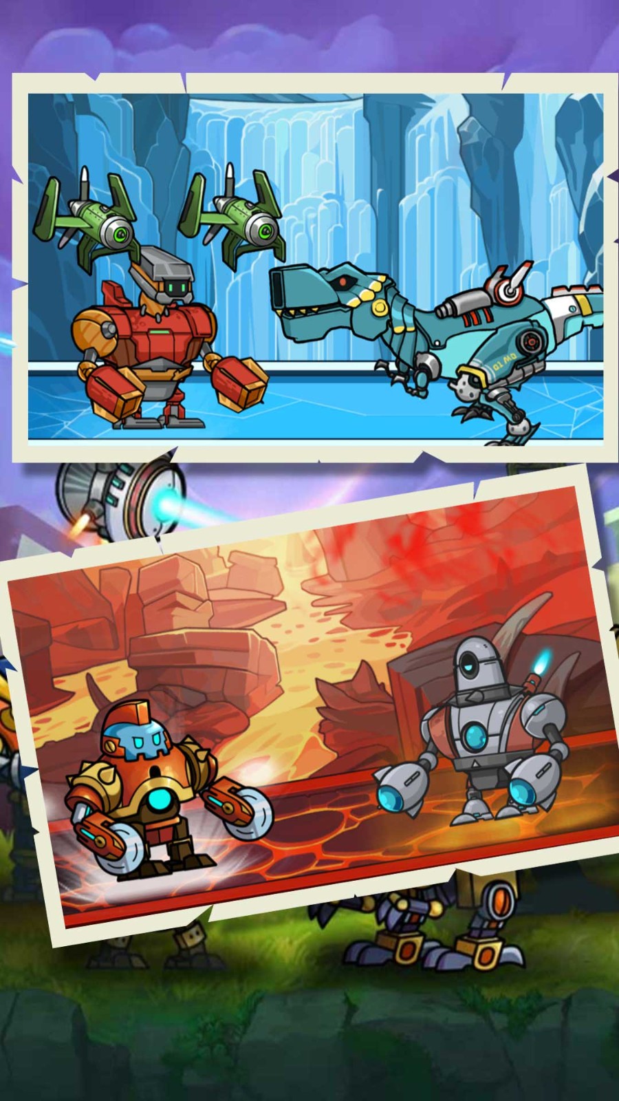 兽王机甲争霸  v1.0.1