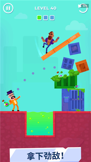 击打大师破解版 v1.18.3