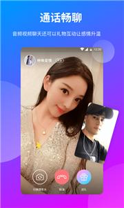 一花无界  v1.18.0