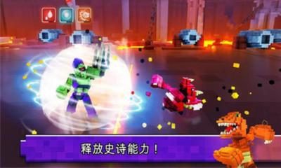 怪物破坏城市  v1.0