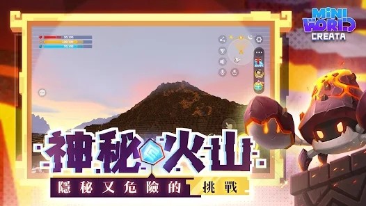 迷你世界国际服最新版 v1.7.7