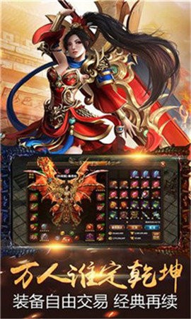 转职传奇风流霸主 2020-07-29 09:49