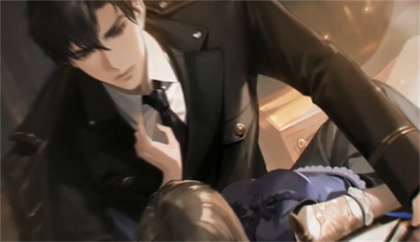 世界之外网易版