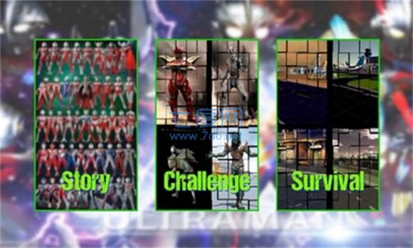 阿古茹奥特曼 v1.2