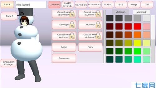 樱花校园模拟器英文版截图1