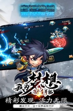 童话迷城 2024-06-25 15:08