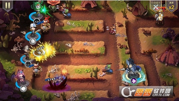 守望英雄手游 安卓版