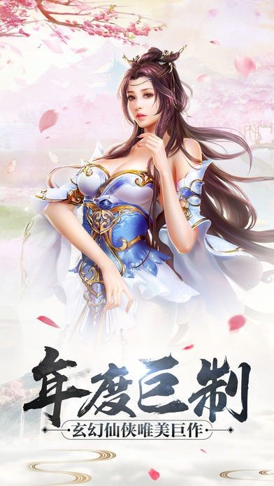 逆转轮回 2020-04-20 18:12