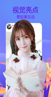 梦鹿交友.jpg
