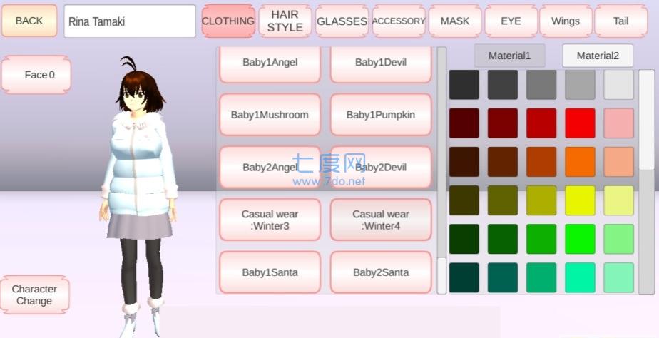 樱花校园2022破解版 v1.039.07