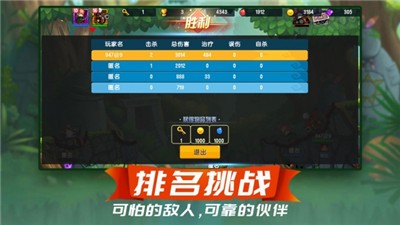 梦幻新大陆游戏 v1.0.0