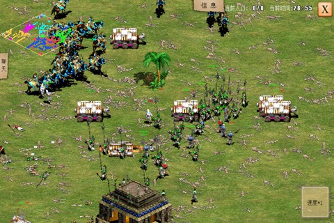 指尖帝国单机版 v1.9.95