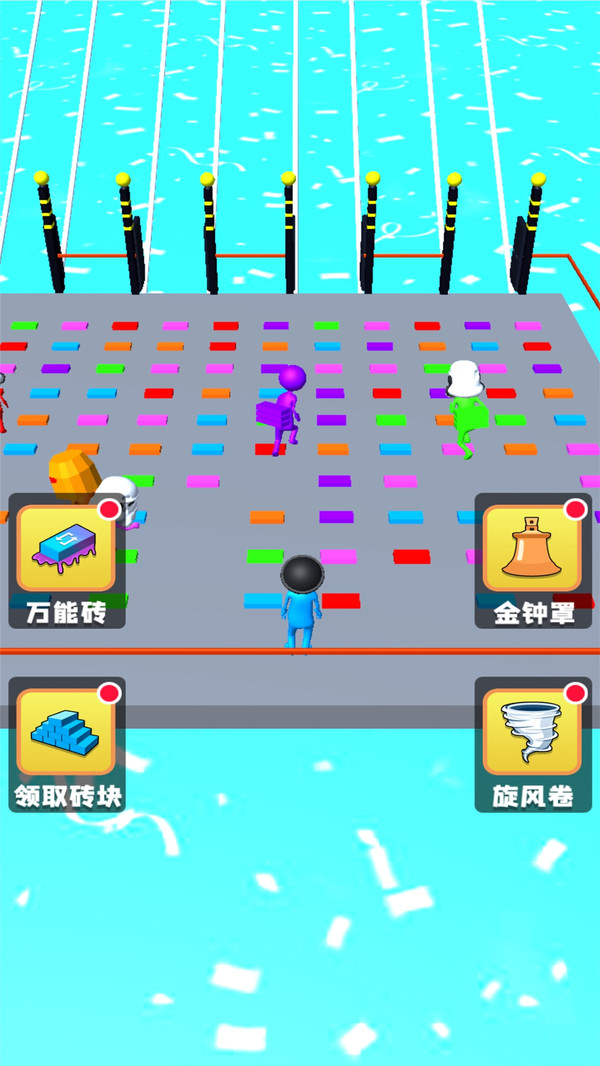 抖音搭个桥就跑小游戏安卓版图片1