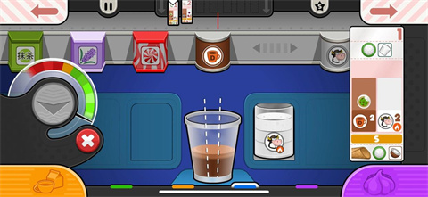 老爹摩卡咖啡店汉化版