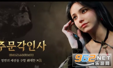 普拉西亚战记手游国际服 v1.1700.14 官方版