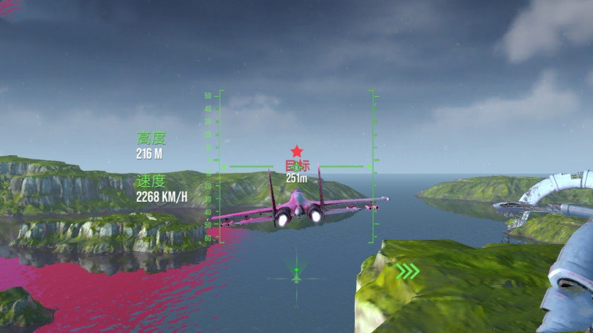 现代战机破解版汉化 v1.13.0