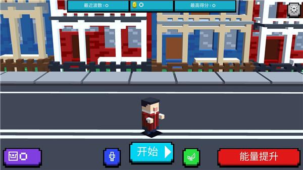 英雄射击手  v1.0.2