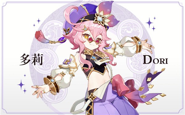 原神官方正版  v4.6.0