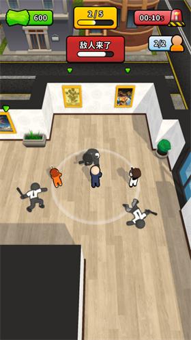 夺宝小分队小游戏