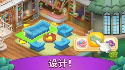 梦幻魔法屋我的魔法庄园  v2.4.0