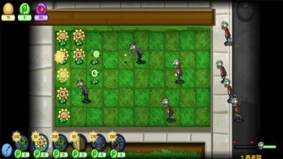 植物的战争MOD版 v3.1.5