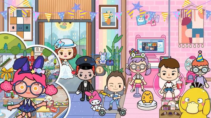 miga world英文版新衣服 v1.13