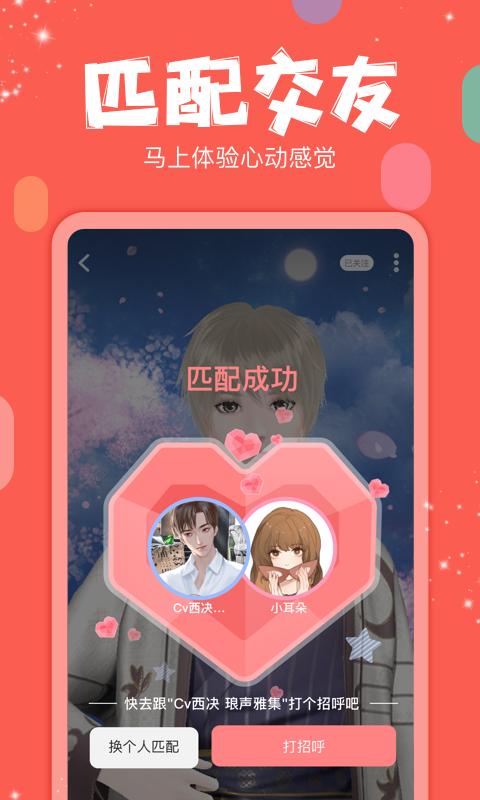 克拉克拉.jpg