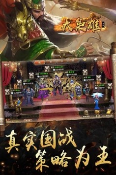 大枭雄 2024-06-25 15:08