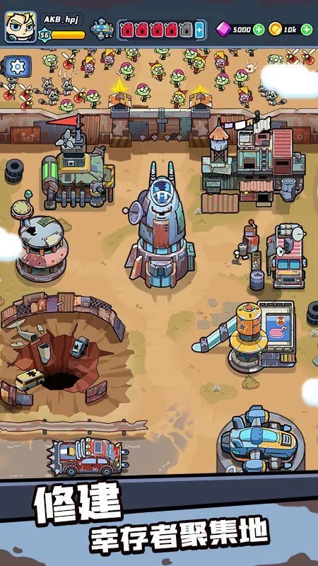 幸存者重置计划 2023-02-09 17:24