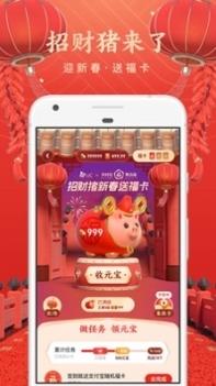 uc去广告版 v2.0.5