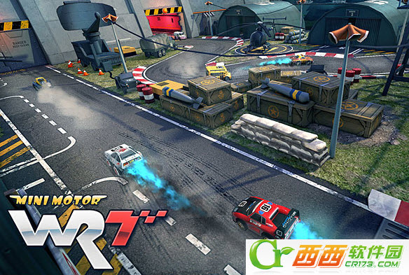 极速飞车心动超载 1.1.1 无限金币修改版