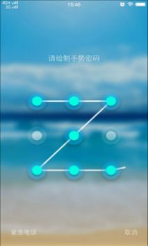 光影锁屏 v3.0.5