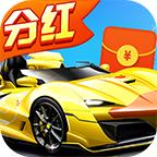 人人抢车位分红app