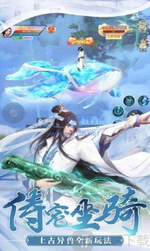 美人双修闯江湖1.7.8版 v1.0.1