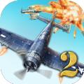 飞机空战求生游戏