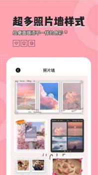 元境桌面小管家 v3.0.5