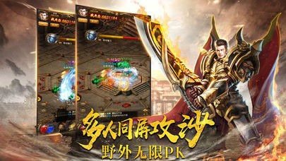 复古打金版 2024-06-25 15:08