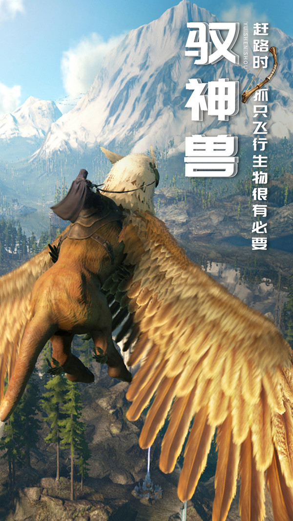 黑暗与光明(DNL)  v1.0.29