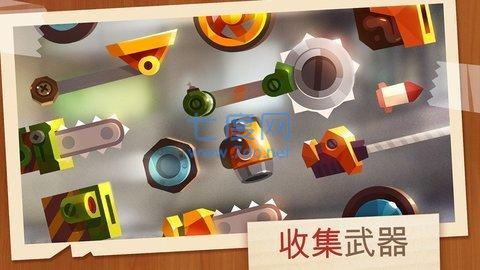 喵星人大作战破解版