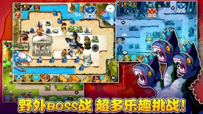 偶滴神TD 2.0.0  安卓版