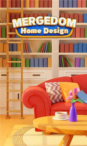 合并家居设计汉化版 v2.0.0