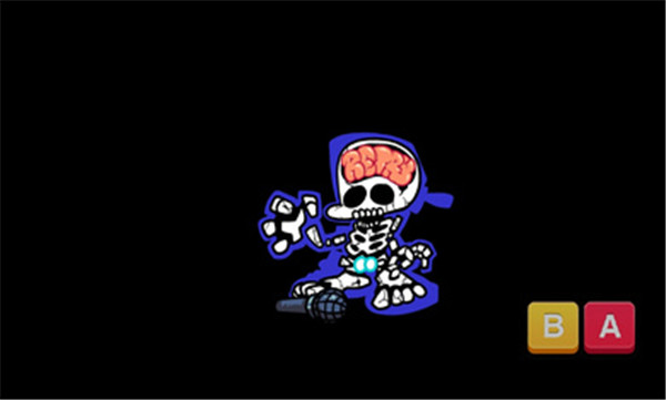 黑色星期五尘埃之下